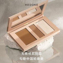 何等HEDONE立体塑颜三色修容盘哑光高光一体盘鼻影粉三合一