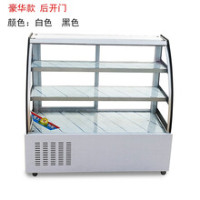 【送货上门 全国联保】凉菜展示柜冷藏保鲜柜商用小型点菜柜串串烧烤鸭脖熟食卤菜展示柜缘昊 豪华款（后开门） 100x65x123cm