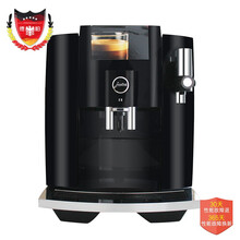 德国直邮瑞士JURA全自动咖啡机全新E8系列 钢琴黑