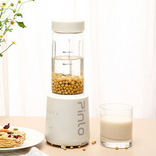 小米生态（Pinlo）迷你多功能料理机加热豆浆机家用多功能冷热双打小型免过滤单人款迷你料理机破壁机 加热料理机