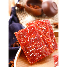 满铺靖江猪肉脯10002斤装散装猪肉铺干小吃零食肉类零食大礼包 2斤：原味（共6袋）. 猪肉脯