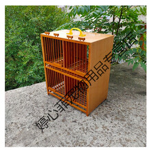 封板画眉鸟笼排笼老竹制大号格笼生鸟专用养笼运输斑鸠笼双层[预售] 泡油封板四 空笼