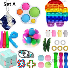 解压套装 DIY创意泡泡乐灭鼠先锋魔方骰子球面条陀螺玩具现货 30件套1