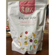 享鲜人综合什锦果蔬脆片脱水蔬菜干水果干混合装零食秋葵香菇脆 10种果蔬脆500g