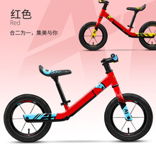 sooibe书比滑步车12寸3岁学步无脚踏儿童自行车平衡滑步车A1 红色