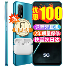 立减100！OPPO K7x手机 千元5G新品 智能拍照游戏长续航大电池全网通oppok7\/k7x K7x蓝影(6GB+128GB)【现货速发】 官方标配【1年全国联保】