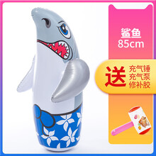 赟娅儿童加大加厚充气不倒翁玩具动物造型不倒翁玩具儿童健身休闲卡通玩具小孩拳击早教玩具六一儿童节礼物 加厚85cm鲨鱼—送充气泵+一个气锤+修补胶