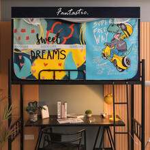 春喜梦 大学生蚊帐宿舍床帘一体式透气遮光布防蚊两用学生床帘寝室上铺下铺0.9m单人床蚊帐 恐龙人 0.9米床上铺（宽90长190高110）