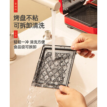 TOKRE三明治机早餐机多功能家用小型神器定时全自动轻食华夫饼机 YD-520Z-鸡蛋仔1套