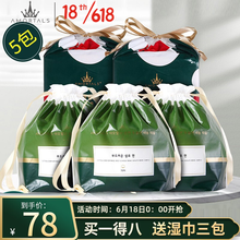 韩国尔木萄云感棉柔巾洁面巾干湿两用卸妆巾加厚一次性洗脸巾 五包超值组合装