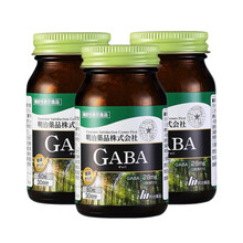 日本直邮 明治GABA伽玛氨基丁酸辅助改善虑促进睡眠60粒 3瓶装