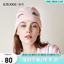 嫚熙（EMXEE）孕妇月子帽子夏季薄款产后头巾发带坐月子用品秋冬保暖产妇帽防风 【眼睛系列 粉色夏薄款】以色列黑科技
