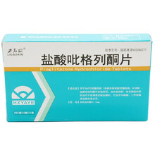 力高欣 盐酸吡格列酮片 15mg*21片/盒 5盒装力高欣 盐酸吡格列酮片 15mg*21片/盒