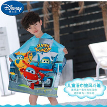 迪士尼儿童浴巾浴袍斗篷可穿速干吸水海边沙滩洗澡巾3-7-13岁带帽男童游泳泡温泉女童宝宝旅行巾 飞侠 斗篷浴巾  60*120厘米