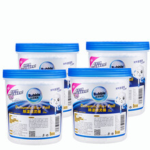 除湿盒 重复使用 泡泡精灵室内可重复使用除湿盒干燥剂防潮剂抽吸湿盒防霉包衣橱柜