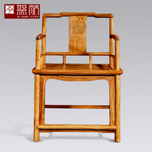 知府红木家具非洲花梨（学名：刺猬紫檀）全实木玫瑰椅中式圈椅太师椅小姐椅休闲靠背椅