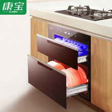康宝（Canbo）消毒柜家用 嵌入式 二星级高温消毒碗柜 厨房镶嵌式 臭氧紫外线 双童锁保护 特价 ZTP108E-11EF【90升】(24小时预约)