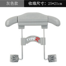 汽车可伸缩车载多功能衣架车用不锈钢西装四季挂衣服椅背衣架 (伸缩衣服架)-灰色