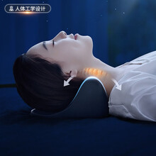 掌心御医 颈椎枕头牵引曲度变直反弓富贵包指压按摩枕 按摩指压枕