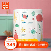 好孩子（gb）新生婴儿游泳池家庭用幼儿童夹棉保温游泳桶 可调合金支架洗澡桶免充气宝宝浴桶浴盆 米色大号