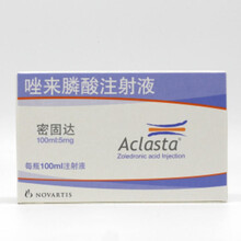 密固达 诺华 唑来膦酸注射液100ml:5mg*1支/盒 1盒装