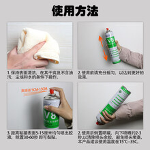 窗户隔音板隔音棉墙体吸音棉自粘墙贴卧室家用噪音海绵鸡蛋消音棉板材料 胶水2支装