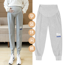 惠欣晨 孕妇秋装托腹裤网红新款运动裤孕妇布标束脚显瘦阔腿裤 浅灰色 XL-体重125-140斤