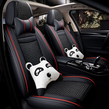 轿车专用小汽车座套四季通用座垫内饰冰丝全包夏季坐垫3d皮革车套 神秘黑【卡通版】 东风本田CRV杰德思域哥瑞竞瑞享域 XRV 思铂睿