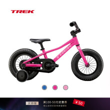 TREK崔克PRECALIBER 12寸男女童车儿童小孩单车