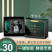 一壶百饮养生壶多功能煮茶器家用办公室花茶壶玻璃煮茶壶迷你电水壶 礼盒装【祖母绿】1.8玻璃壶D（RTGL）+底座A