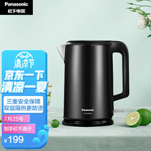 松下(Panasonic )1.5L黑色电水壶 1800W大功率 不锈钢内胆 双层隔热防烫 NC-CWK21
