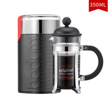 压滤壶 bodum波顿法压壶咖啡壶压滤式手动咖啡器具小型家用泡茶壶手冲壶 黑色(法压壶+磨豆机)