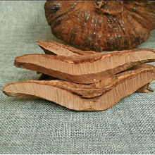 灵芝仿含孢子粉紫灵芝不苦长柄整枝深山黑灵芝可切片 短柄帮切片 100g