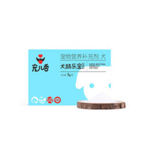 天弗化毛膏猫用奶粉康源益生肠乐宝优繁素牛乳钙生血宝 优繁素5g*24袋