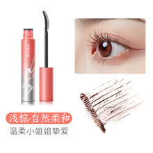 美康粉黛流云若水打底睫毛膏防水浓密纤长防水不易晕染纤长防水眼防晕染卷翘不易晕纤长卷翘不易晕染定型 浅棕色