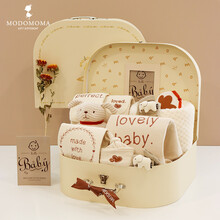 modomoma初生儿见面礼婴儿礼盒秋季男女宝宝无骨彩棉长袖连体爬服宝宝满月礼 圆角箱【爱宝贝经典款】 59