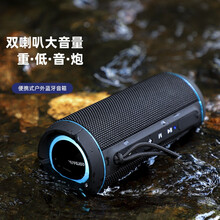 金业GOLDYIP-506 蓝牙音响音箱低音炮便携式户外音响防水小型双喇叭蓝牙大音量车载小钢炮 海蓝 标准版16W大音量+2800mAh 标准套餐