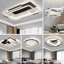 VVS美学灯 灯具套餐北欧后现代简约三室两厅大气长方形客厅灯led吸顶灯温馨卧室灯套装 大三室两厅无极调光+遥控【包安装+到手价2898】