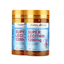 澳洲HC Lecithin 1200大豆卵磷脂100粒现货