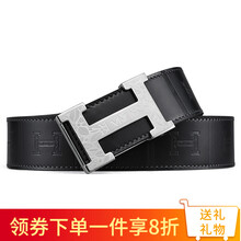 V.V.Brown双面头层牛皮男士不锈钢扣头奢侈品腰带平滑扣皮带休闲愛马仕裤带 黑色【礼盒装】 115cm