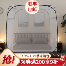 谷今 免安装蚊帐1.5/1.8/1.35米方顶蒙古包蚊帐1.8米床双人家用拉链蚊帐1.5米可挂吊扇 简约咖-回型底 180*200cm