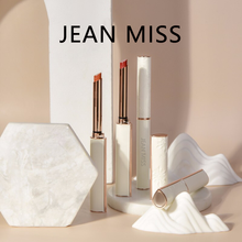 超市	
【两支69】完美小细跟口红哑光雾面丝绒丝绒细管口红礼盒小水滴唇膏女小众品牌南瓜色辣椒色平价学生平替 枣泥烟粉