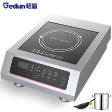 格盾商用电磁炉3500W大功率饭店爆炒电磁灶台式平底炒菜炉火锅电池炉煲汤炉GD-SY3500