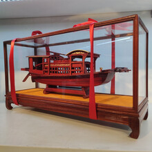 嘉兴南湖红船模型帆船模型手工diy拼装纪念摆件仿古小乌篷船生日礼物 实木红船模型28CM成品+红木玻璃罩