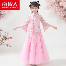 南极人女童连衣裙夏季2021新款汉服公主裙夏装儿童装小女孩春款裙子春装 1989粉色镂空袖 140cm