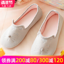 家时光（Ht-home）月子鞋春夏季软底包根防滑产妇鞋透气防水猫咪家居鞋孕妇鞋 灰猫咪春夏 38-39