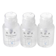 茹诗妮  美甲工具按压卸甲水清洁水洗甲水卸甲套装卸甲巾去指甲油水美甲店 200ml洗甲水+卸甲水+清洁水各一瓶