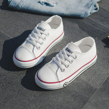巴朗兔童鞋儿童帆布鞋2021秋季新款女童休闲鞋男童系带板鞋小学生运动小白鞋 白色 24码/内长16.0cm