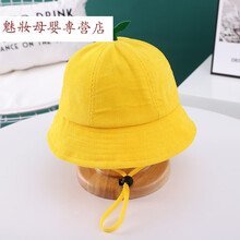 婴儿帽子儿童帽子夏季男女童防晒小黄帽宝宝遮阳太阳帽春秋婴儿薄款渔夫帽O'GULIA 黄色(秋冬) 6-24个月(48CM)  均码