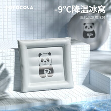 POPOCOLA狗窝猫窝夏季冰垫宠物狗狗凉席降温降暑防水垫子泰迪猫咪宠物冰窝 圆形冰窝M